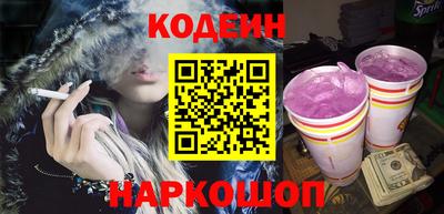 твердый Ипатово