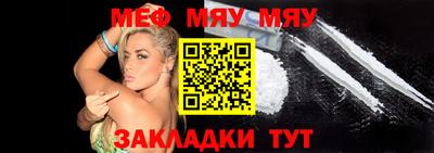 mix Изобильный