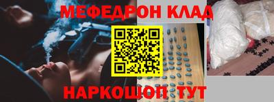 твердый Ипатово