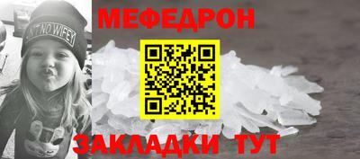 mix Изобильный
