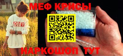mix Изобильный