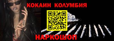 твердый Ипатово