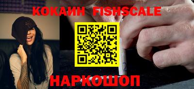 mix Изобильный