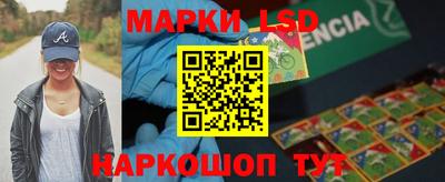 твердый Ипатово