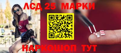 мяу мяу кристалл Ирбит