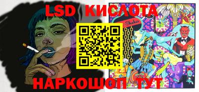 мяу мяу кристалл Ирбит