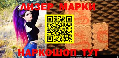 твердый Ипатово