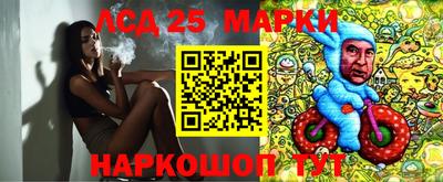 мяу мяу кристалл Ирбит