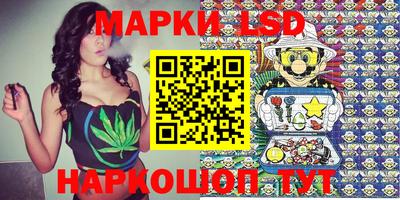 твердый Ипатово
