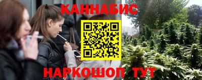 мяу мяу кристалл Ирбит
