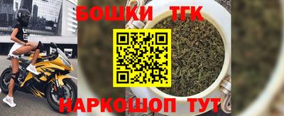 твердый Ипатово