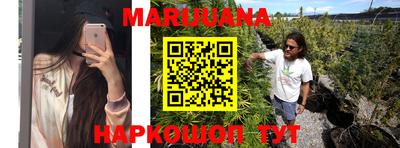 мяу мяу кристалл Ирбит