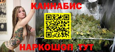 твердый Ипатово