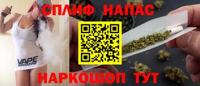 твердый Ипатово