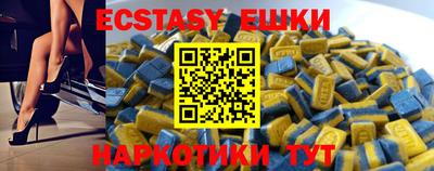 mix Изобильный