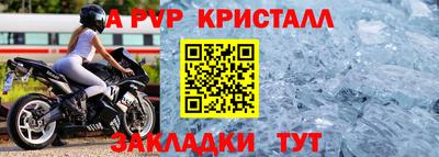 mix Изобильный