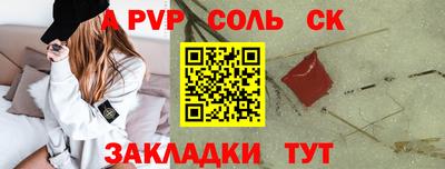 mix Изобильный