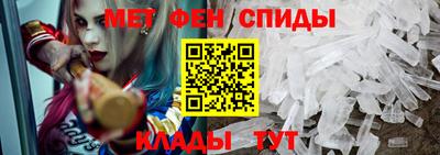 твердый Ипатово
