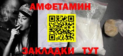 мяу мяу кристалл Ирбит