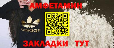 mix Изобильный