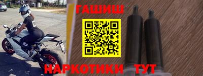 mix Изобильный