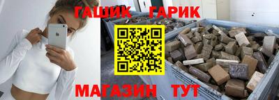 mix Изобильный