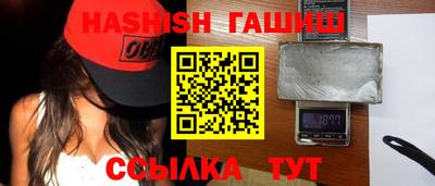 мяу мяу кристалл Ирбит