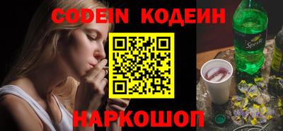 mix Изобильный