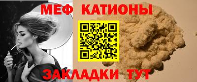твердый Ипатово