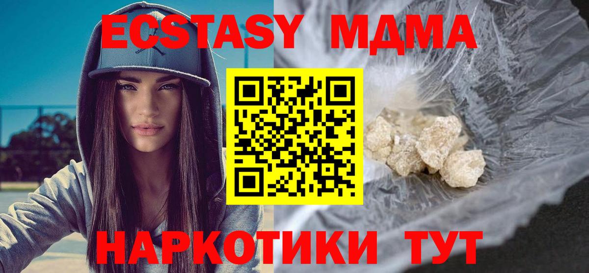 Гашиш Магадан